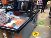 Migros’tan koronavirüs’e karşı olağanüstü önlemler
