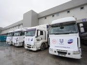 Unilever Türkiye, Sağlık Bakanlığı’nın mücadelesine 230 tonluk Domestos çamaşır suyu bağışıyla destek oldu
