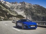 Jaguar F-TYPE yenilendi