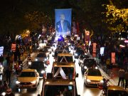 Kadıköy’de 19.23’te İstiklal Marşı coşkusu