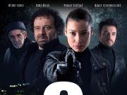 30 Ağustos haftası Cinemaximum vizyon filmleri
