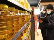 Markette 5 litreydi evde 4,5 litre çıktı: “Uzmanlar uyarıyor, 115 bin TL cezası var”