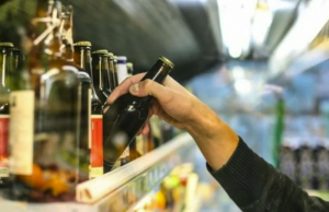 Sigara ve alkol grubundan alınan ÖTV’ye yüzde 47 zam geldi