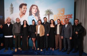 Prime Video’nun yeni yerli orijinal filmi 39 Derecede Aşk’ın Galası gerçekleşti