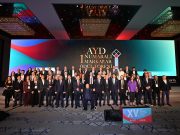AYD “1 Numaralı Markalar” ödülleri sahiplerini buldu