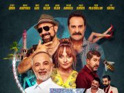 Bugün vizyonda yer alacak filmler belli oldu
